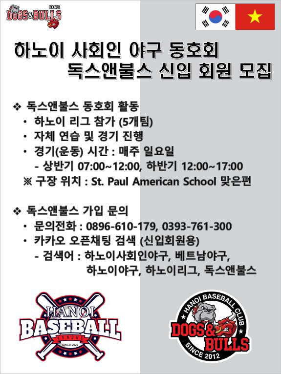 홍보포스터.png.jpg